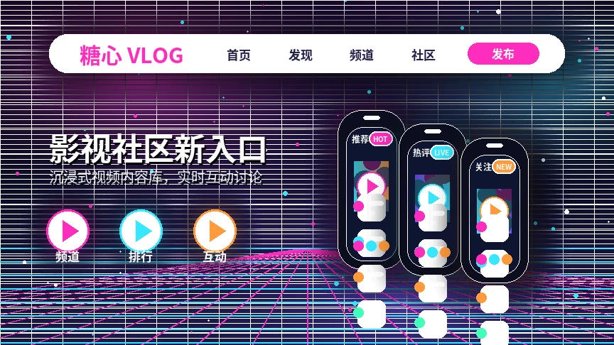 糖心vlog服务中心与官方帮助入口